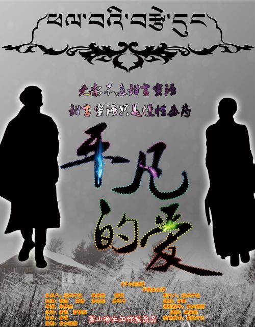 得克萨斯大学硕士证书